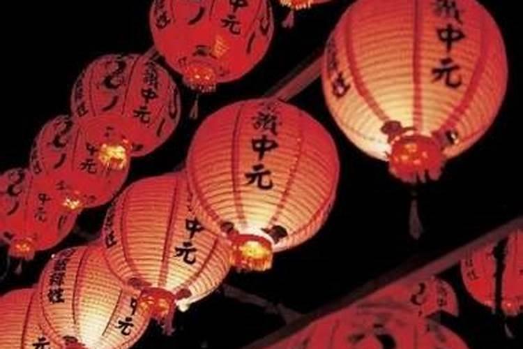 属羊的今年命运怎么样