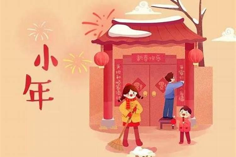 夫妻都是二婚命如何化解
