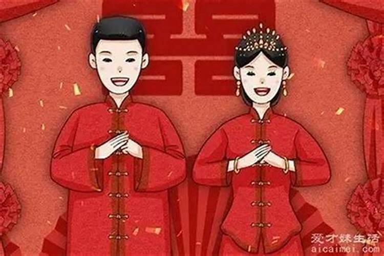 孕妇梦见爸妈结婚