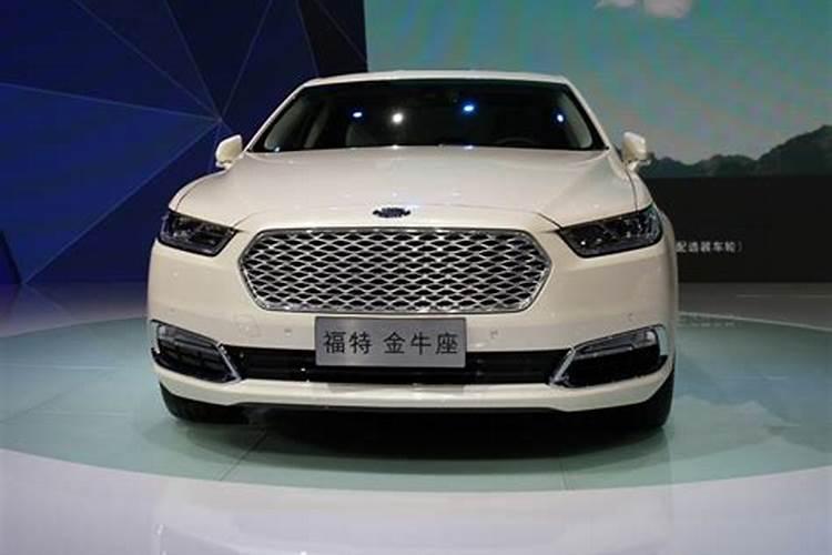 2025年金牛座4月运势