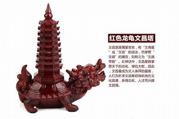 三月十五号是什么节日
