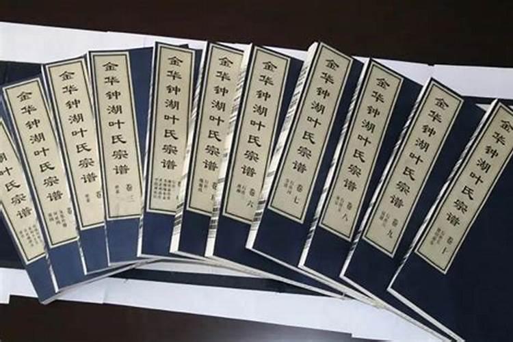 算命不问你什么时辰出生就算出来的可信吗？