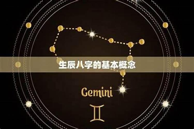 梦见小女婴是什么意思？
