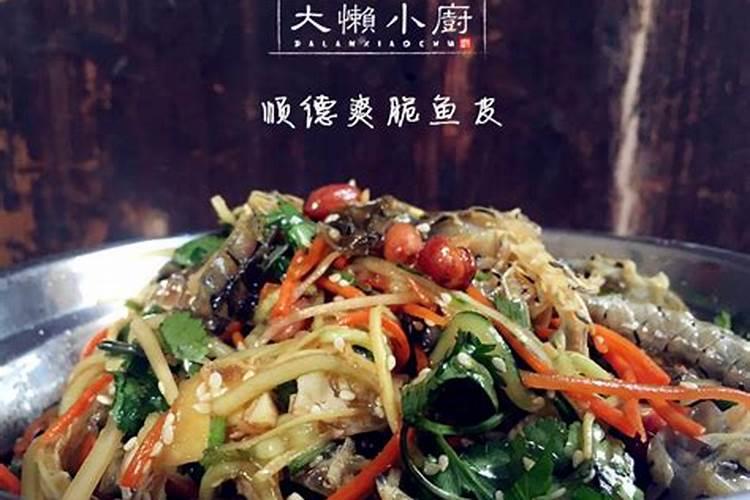 男龙女虎结婚的下场