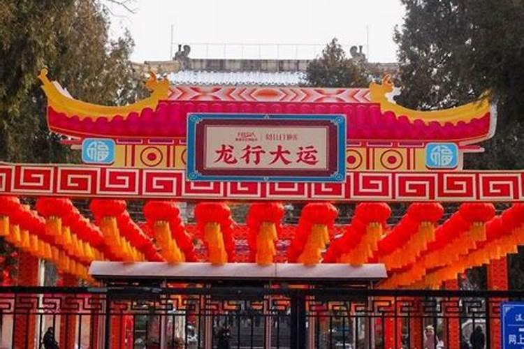 临沂春节旅游临沂春节去哪里玩？