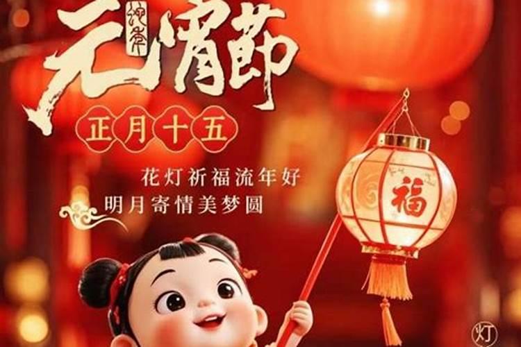改名字需要看生辰八字吗 改名字对生辰八字有影响吗