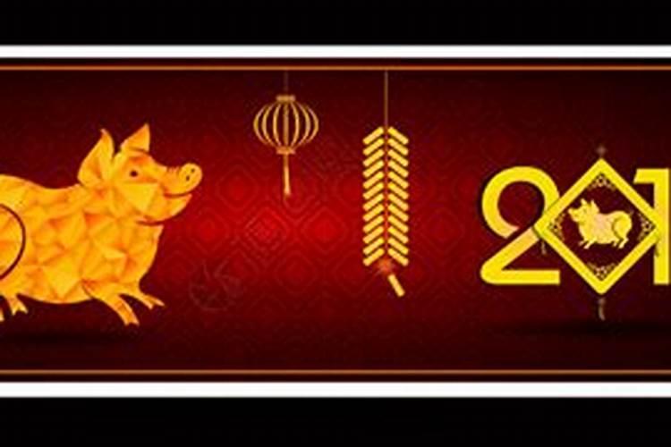 2025属猪破太岁最佳方法