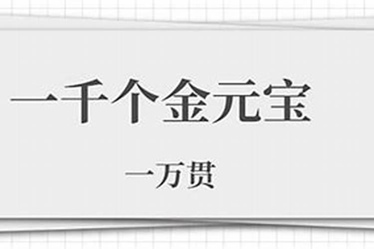 海南冬至扫墓忙？