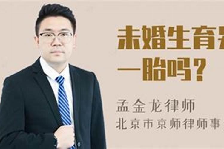 八字里说要通火气,到底怎样做才可以通火气