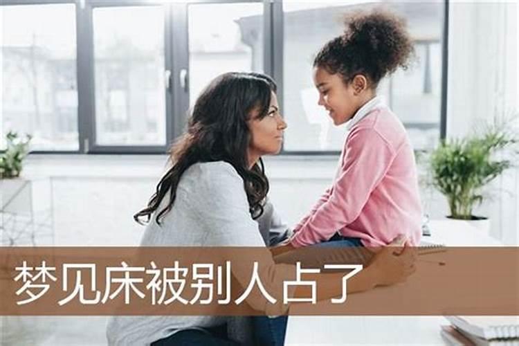 梦见父亲死而复生和我说话的预兆