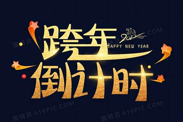 2019本命年佩戴什么好？本命年怎么改善运势？