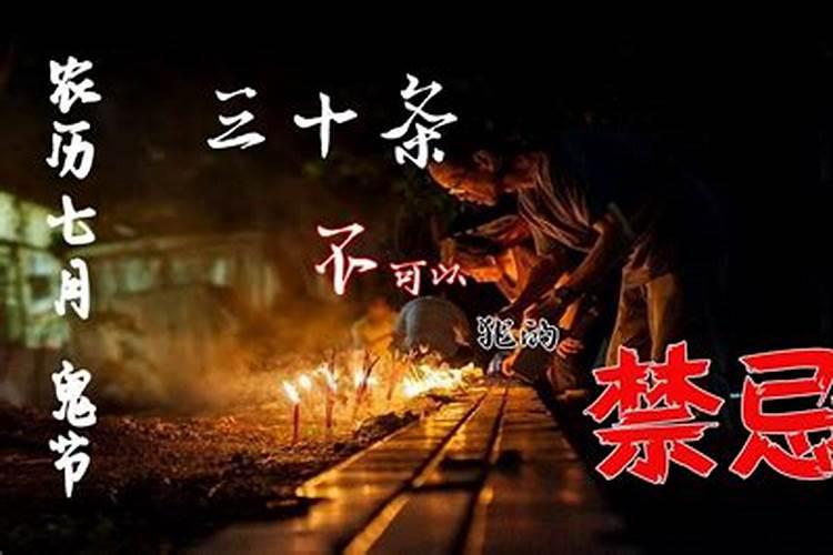 生肖蛇1953年2025年运势如何 生肖蛇1953年2025年全年运势