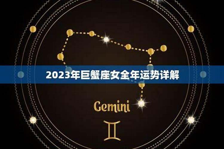 发财最猛的横财催财术催财最快的风水方法