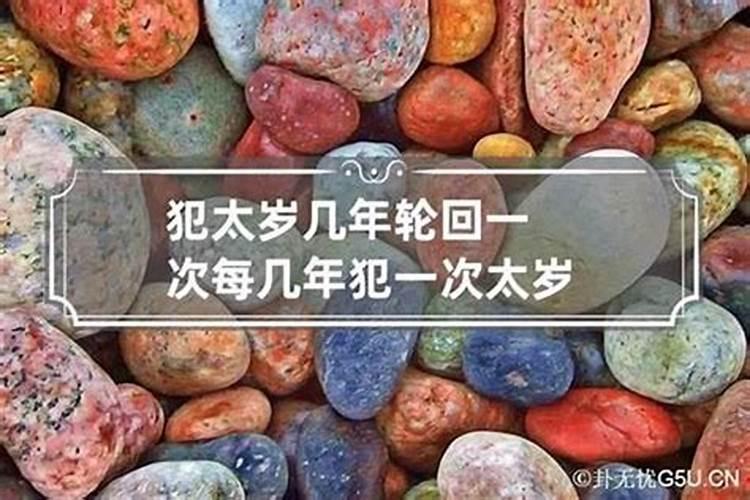 搬家看日子有什么讲究 宜午前吉时搬家？