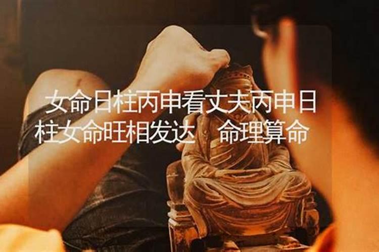 小运播报2025年4月10日特吉生肖