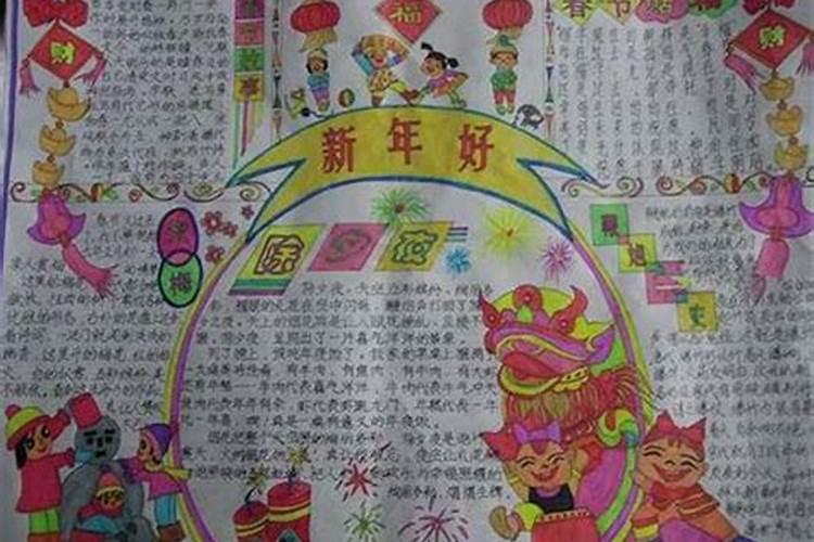 老人84本命年有啥讲究