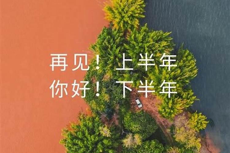 冬至过节的习俗源于哪个朝代