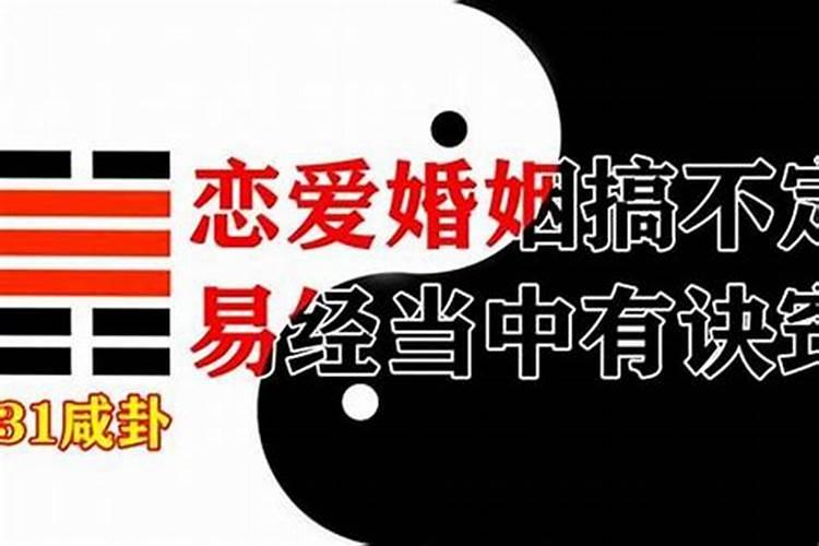 射手座女生的性格分析