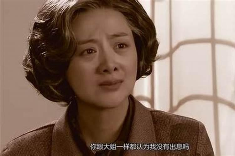 射手座女生的性格特点