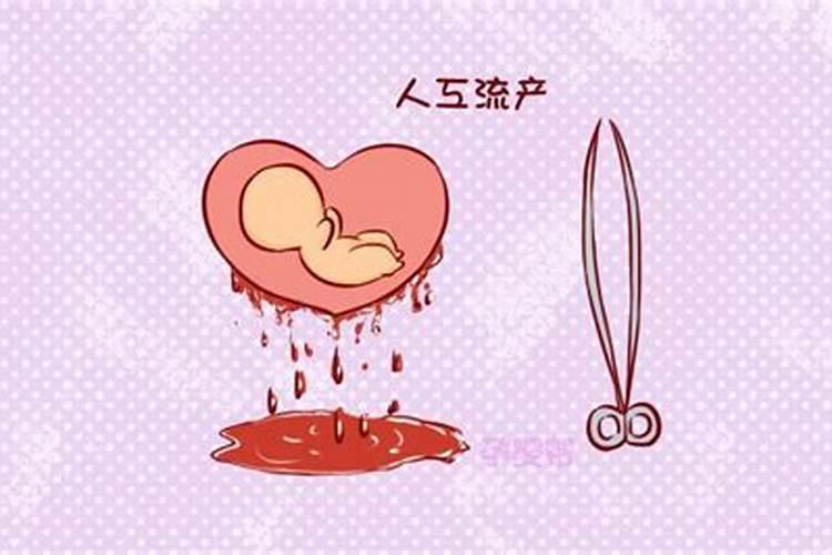 射手座女生的性格特点
