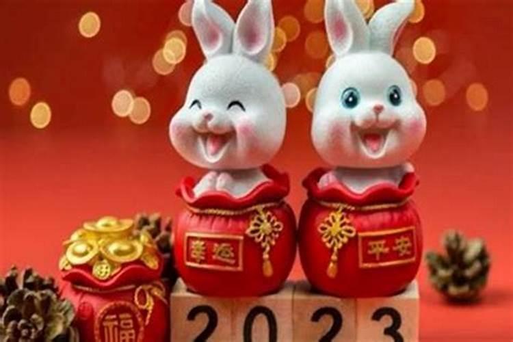 2025年本命年有什么忌讳