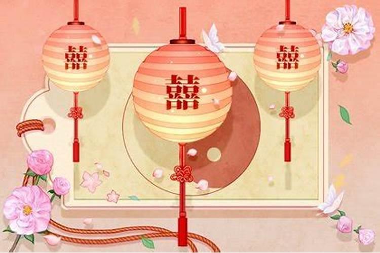 女命夫妻宫被煞气冲了