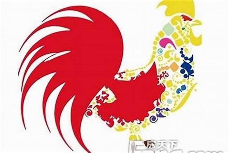 生肖鸡2025年运势及运程是怎样的