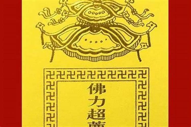农历初五是几月几日