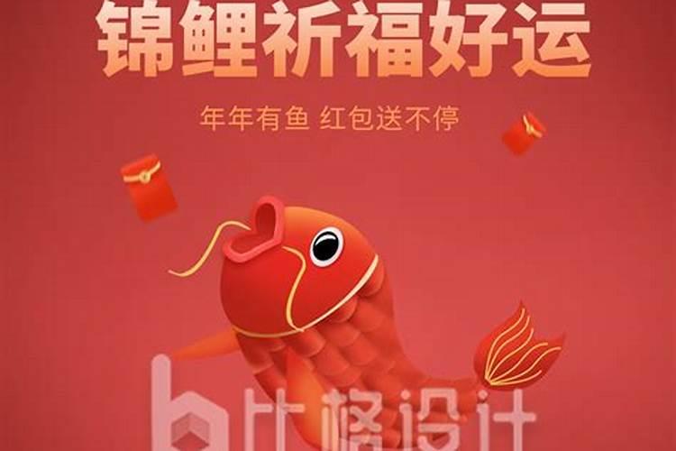 年前还有哪些风俗习惯呢？