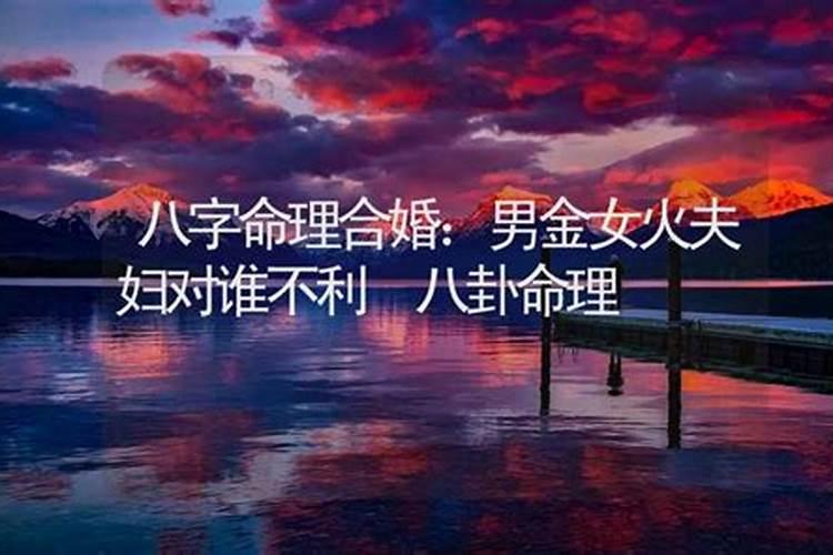 2025属兔的犯太岁吗