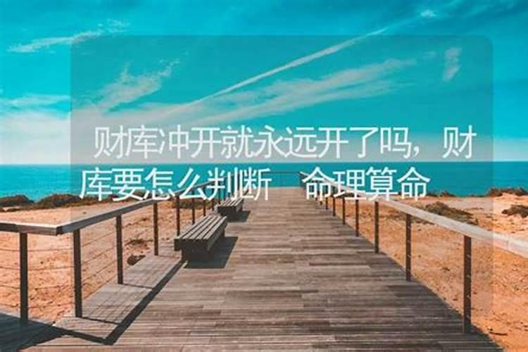 1972年属鼠人2025年整体运程