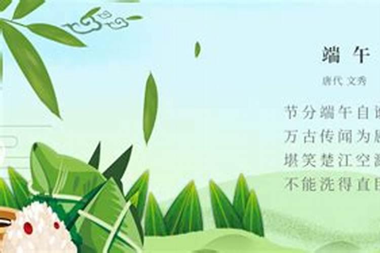 梦见男人生孩子是什么意思周公解梦