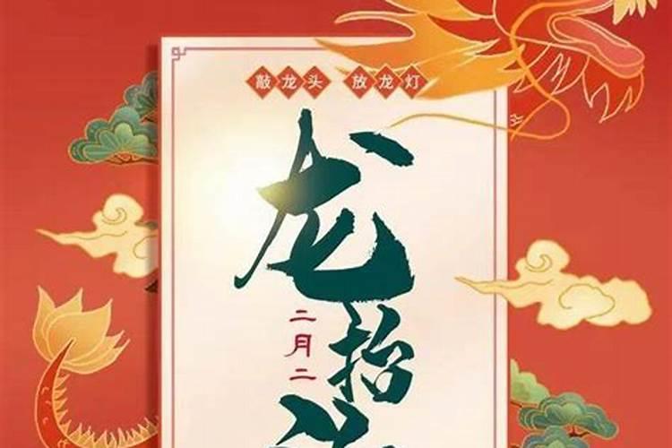 妈妈梦见儿子丢了是什么预兆