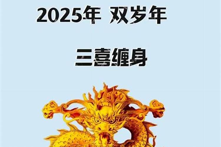 属猴的今年多大了2024年岁数表