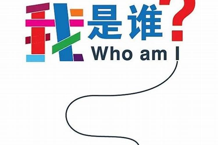 农历八月十五出生的女人命运