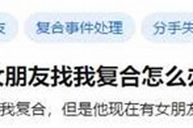 女人打耳洞的风水禁忌