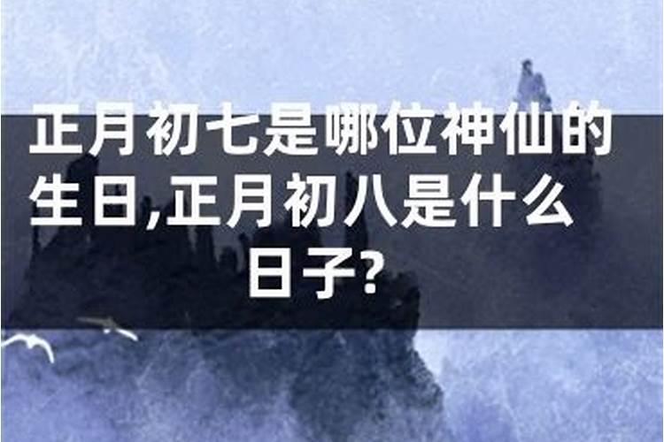 赵匡胤是什么属相 生肖猪与什么生肖最配