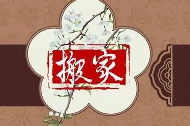 未入正格的命是几等命,八字不入格局好吗？