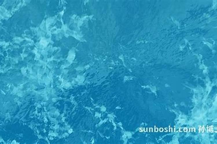 梦见大海水很清澈是什么意思