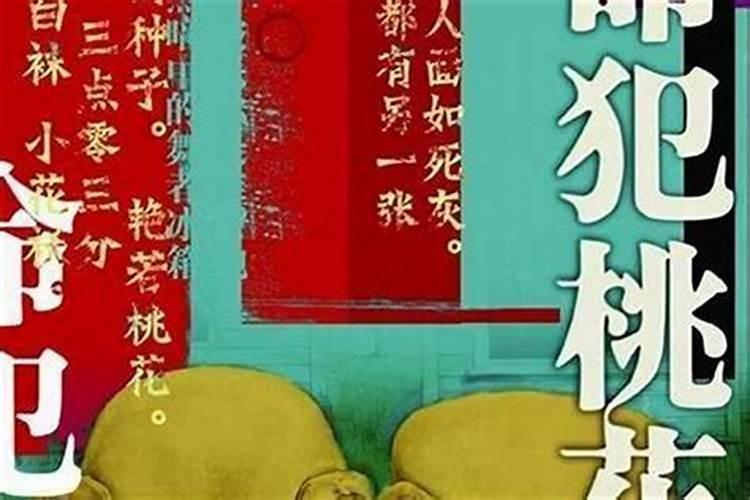 上海夏天最热多少度上海夏天最热天气是几度