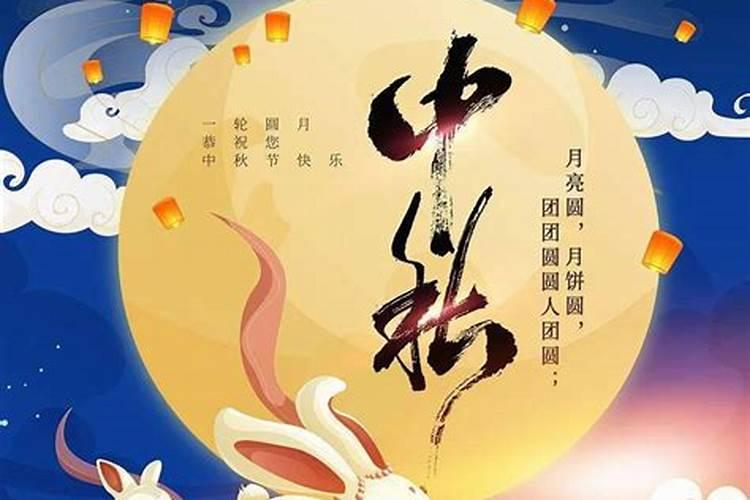 唐诗中的节令风俗