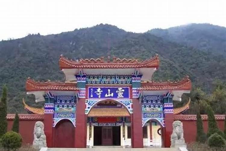 指云寺景点介绍