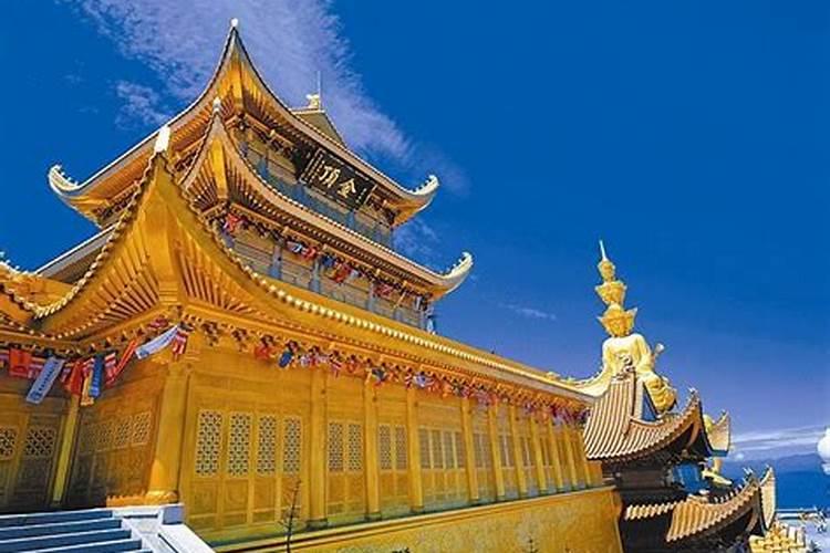 五台山做法事收费标准