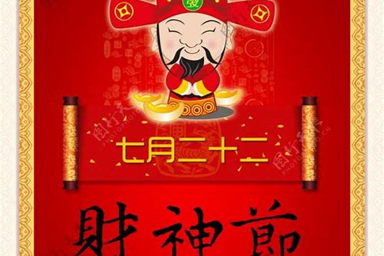 男孩姓夏取独特的名字大全