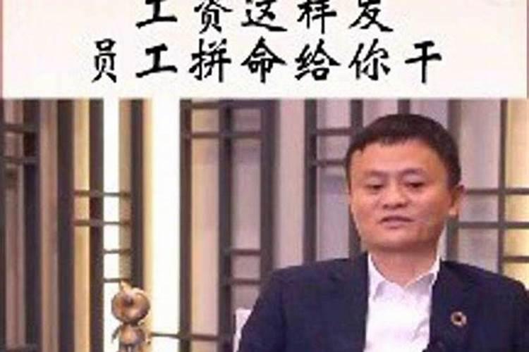 2025属鼠人每月运势及运程如何