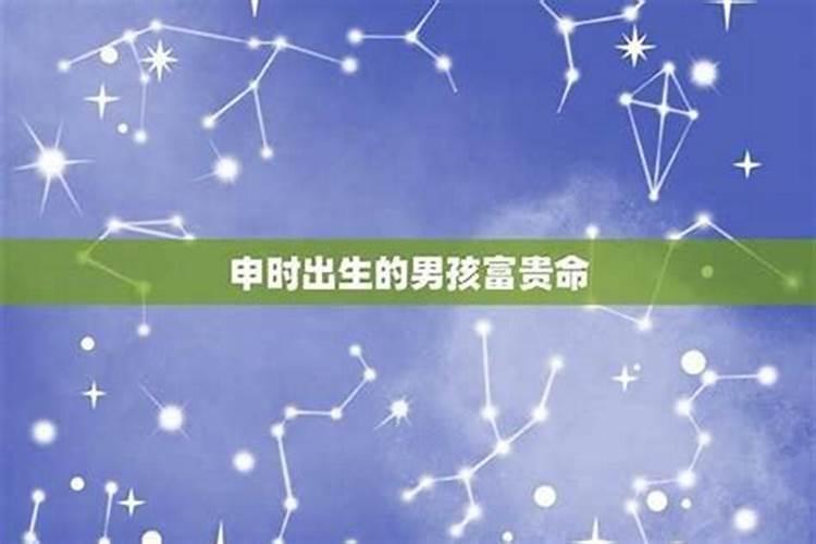 算命的说我孩子是童子命是真是假,