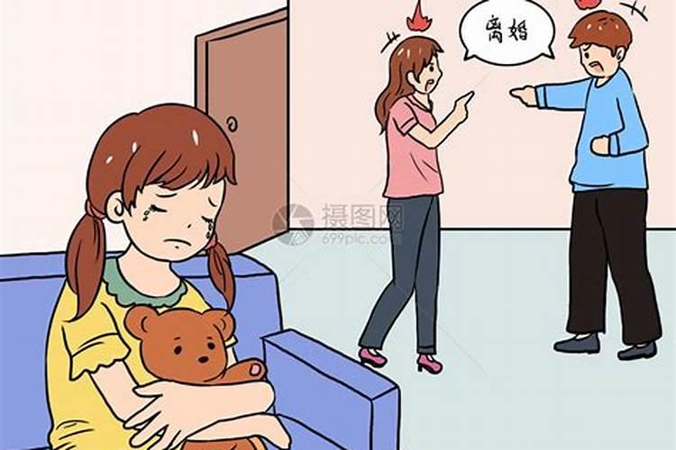 家庭不和睦是什么风水原因
