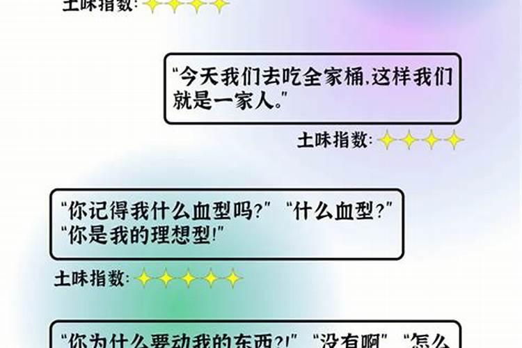 梦见女朋友和我同学在一起了的预兆