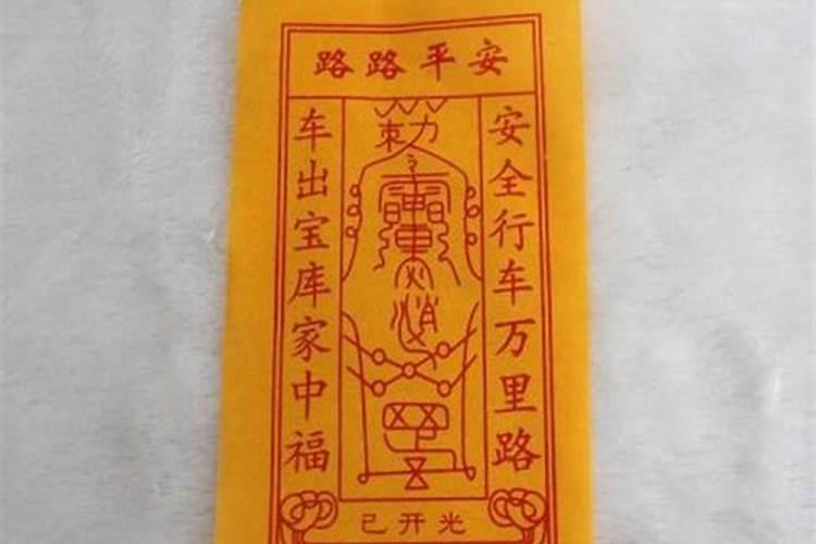 腊月二十二是黄道吉日吗