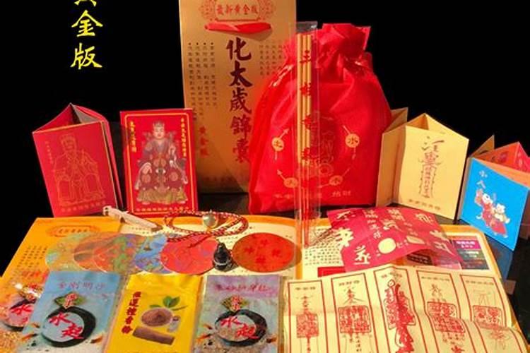属牛1997运势2025运程 属牛1997年2025年运势及运程